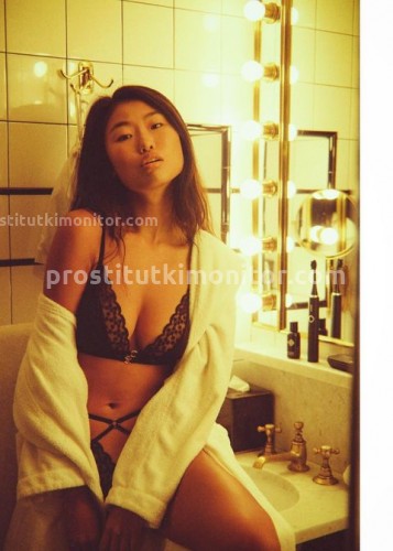 Эльза, Г. Молодогвардейск