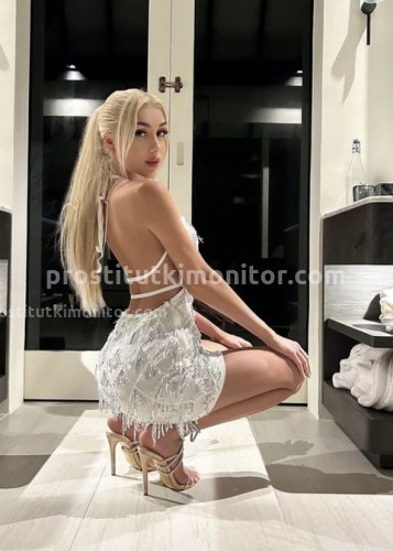 Алесия, Г. Молодогвардейск