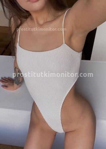 Аня, Г. Молодогвардейск