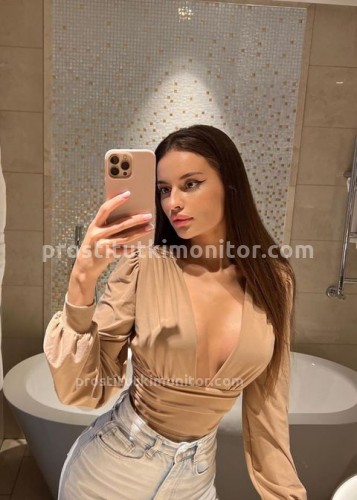 Аня, Г. Молодогвардейск