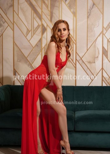 Сабина, Г. Молодогвардейск