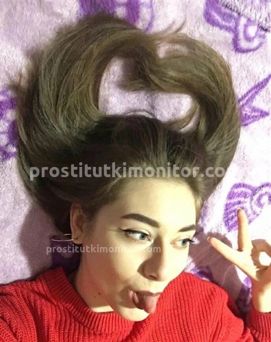 Алена, Г. Молодогвардейск