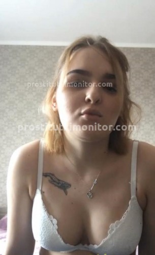 АРИНА, Г. Молодогвардейск