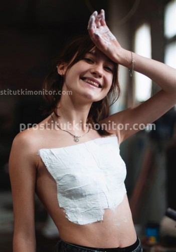 Дашута, Г. Молодогвардейск