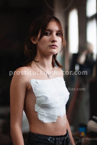 Дашута, Г. Молодогвардейск