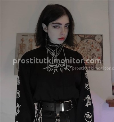 Инга, Г. Молодогвардейск