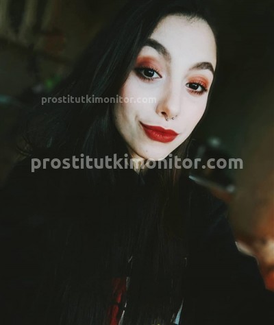 Катька, Г. Молодогвардейск