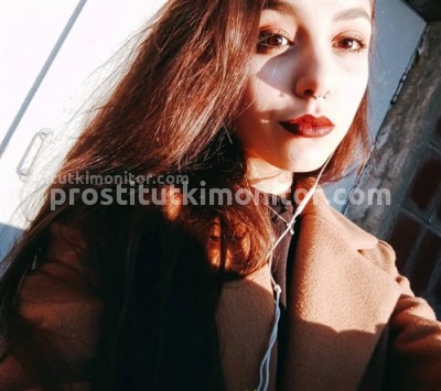 Катька, Г. Молодогвардейск