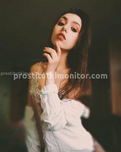 Катька, Г. Молодогвардейск