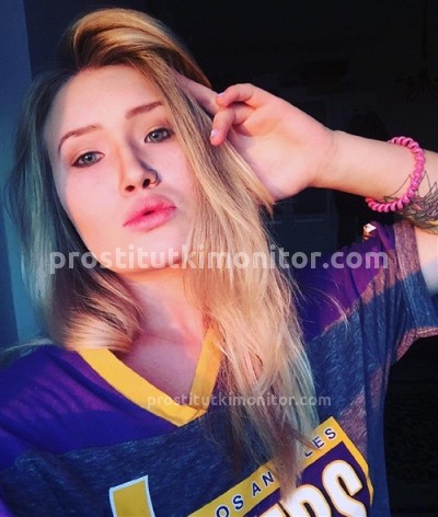 Нателла, Г. Молодогвардейск