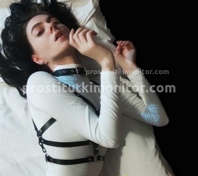 Ольга, Г. Молодогвардейск