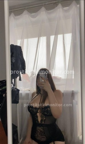 Снежана, Г. Молодогвардейск