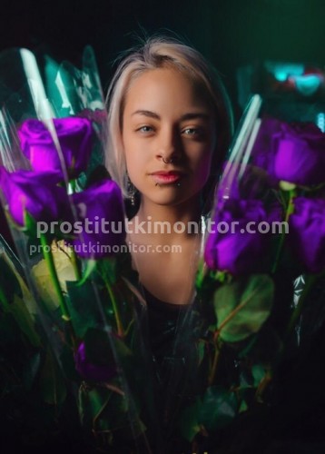 Тони, Г. Молодогвардейск